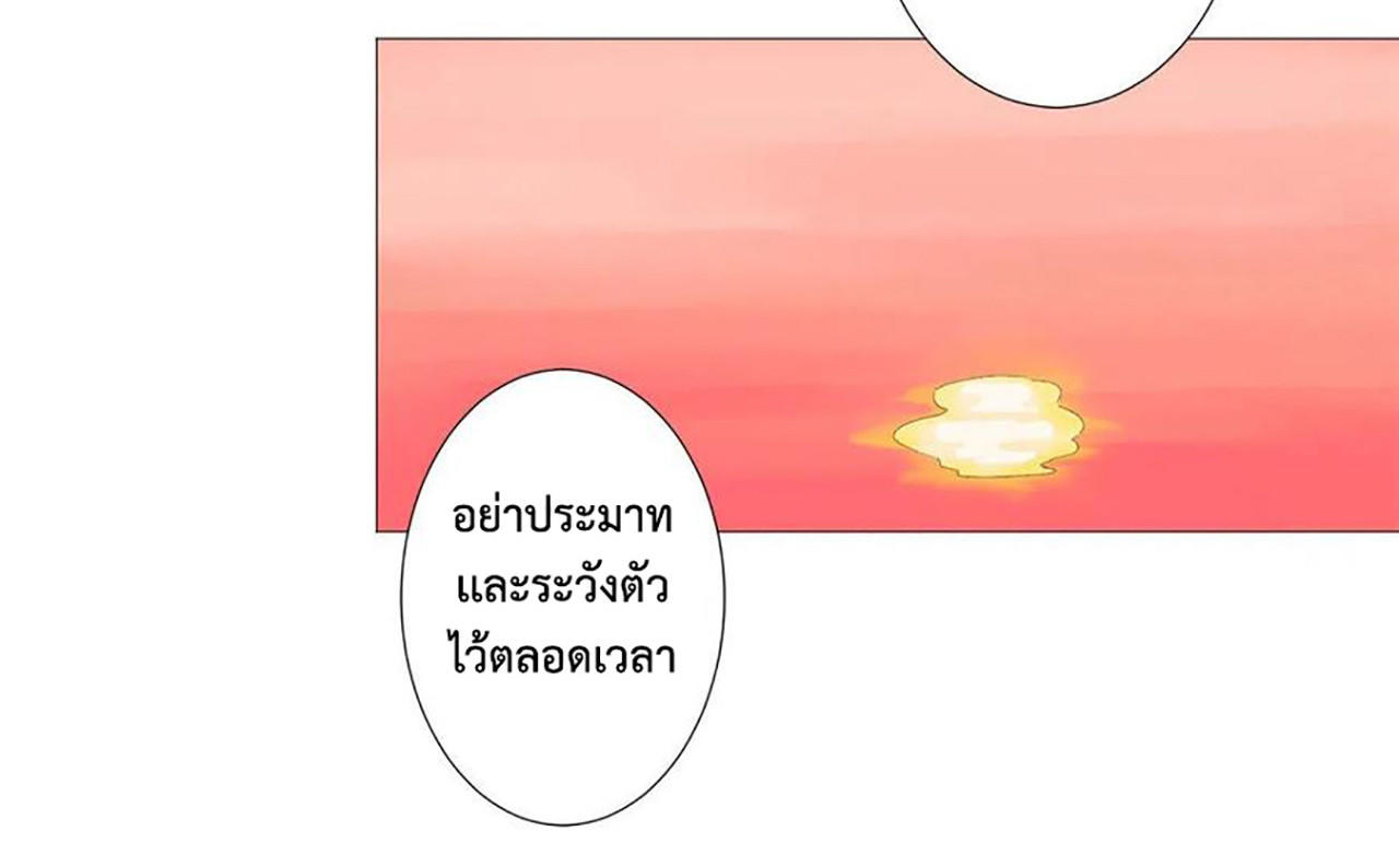 SAMC26 (39)