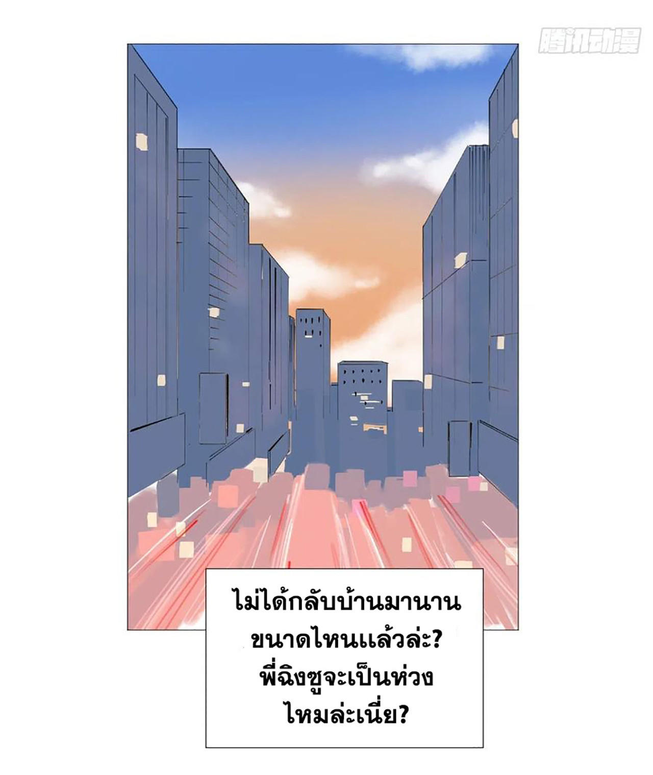 SAMC26 (40)