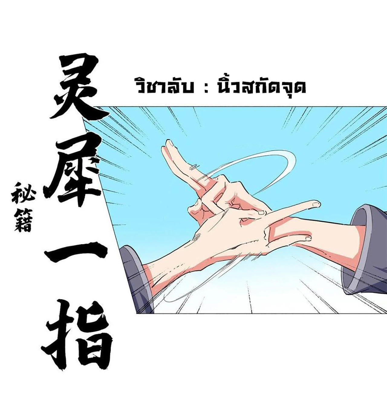 SAMC26 (8)