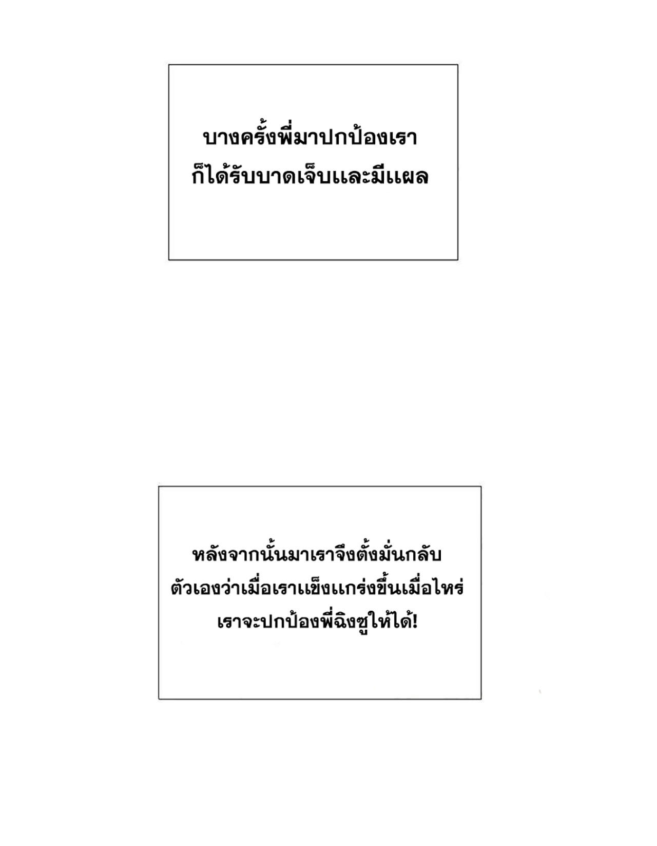 SAMC28 (23)