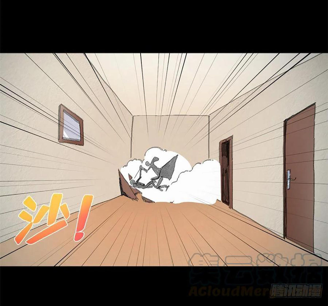 SAMC42 (13)