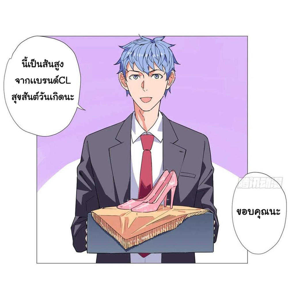 SAMC11 (12)