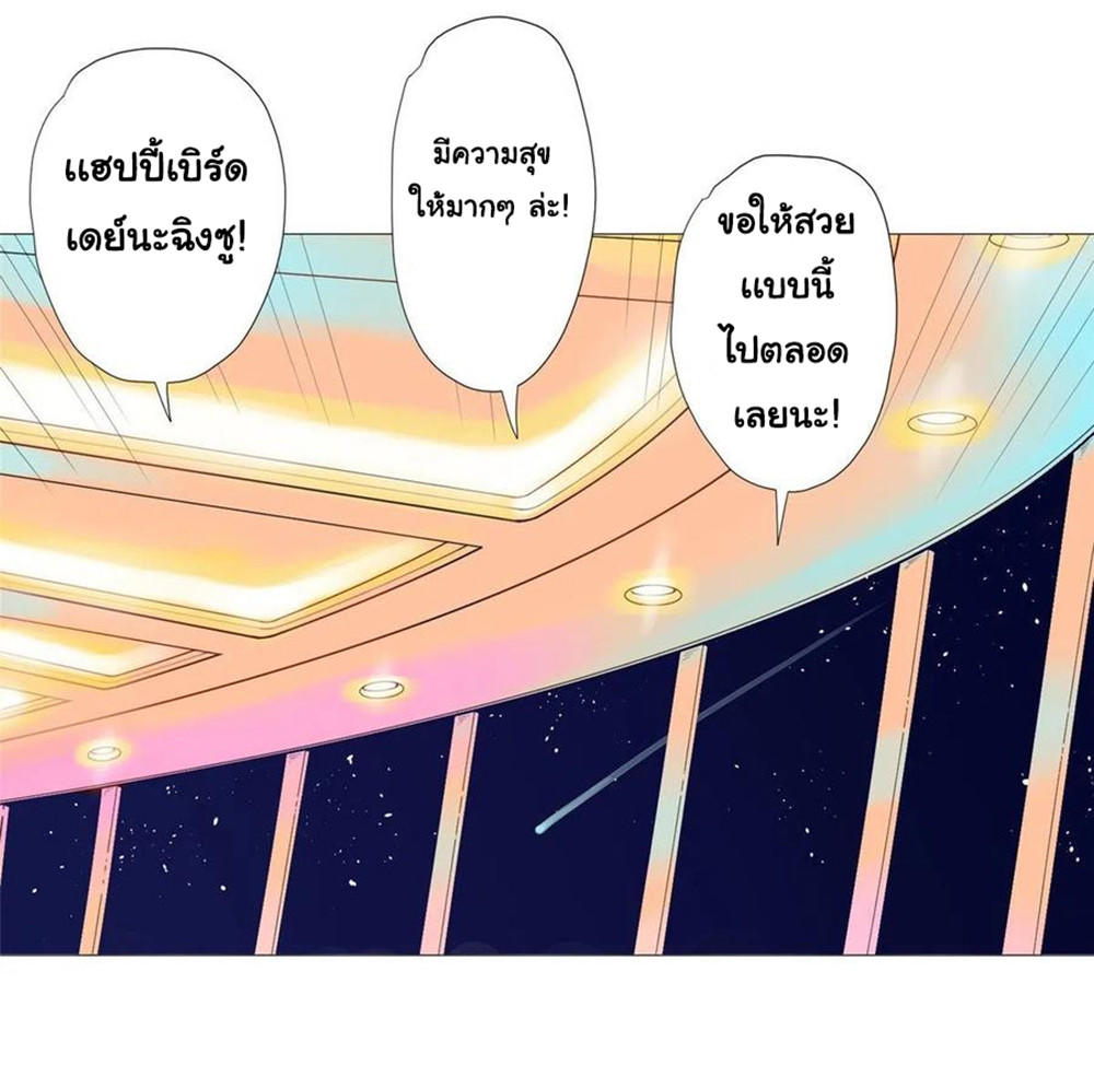 SAMC11 (13)