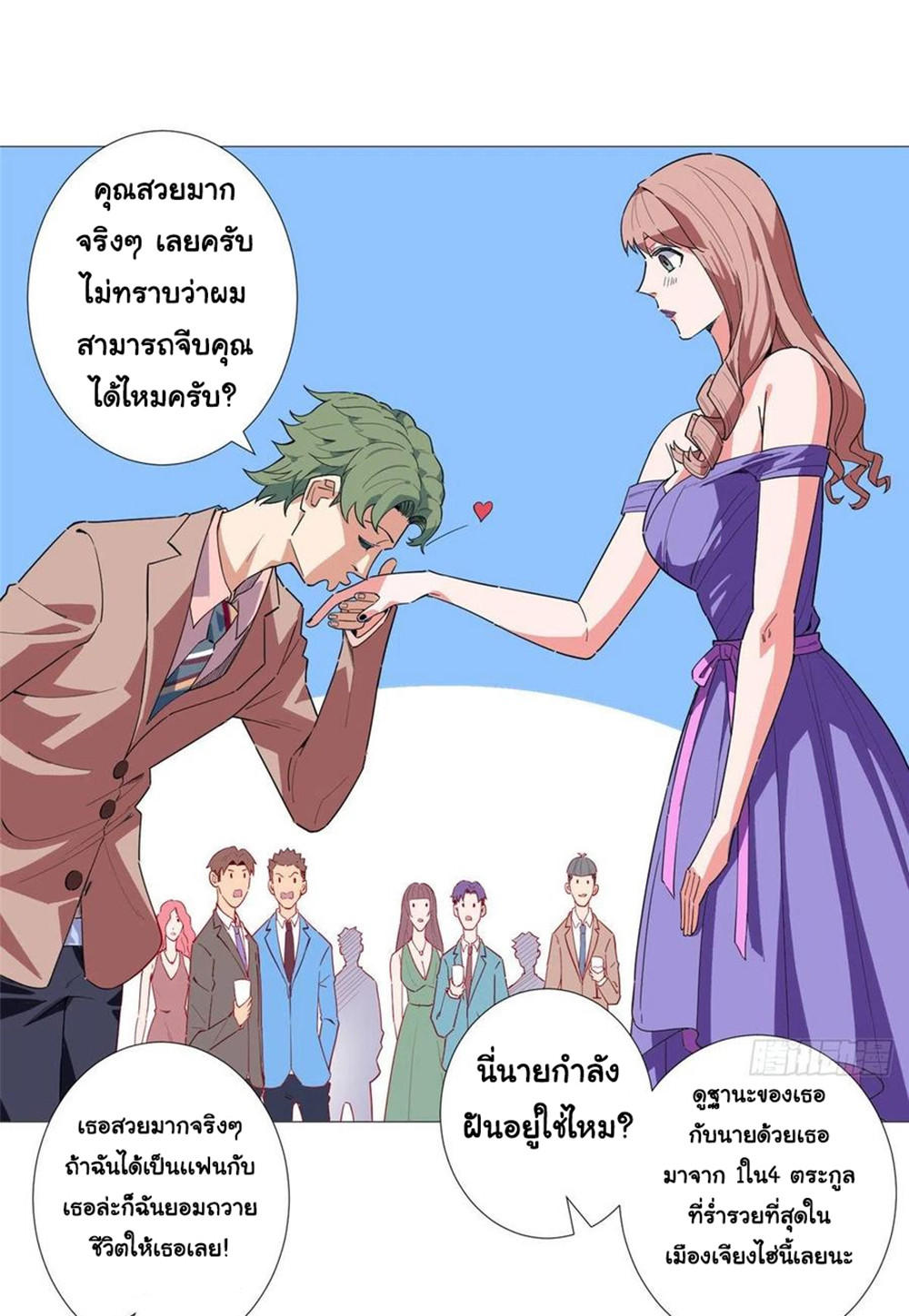 SAMC11 (21)