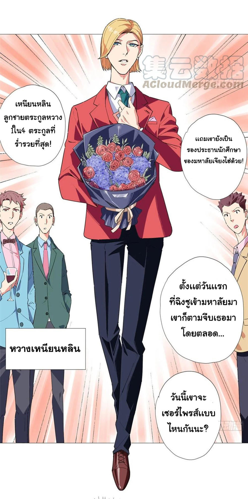 SAMC11 (24)