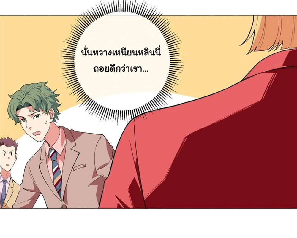 SAMC11 (25)