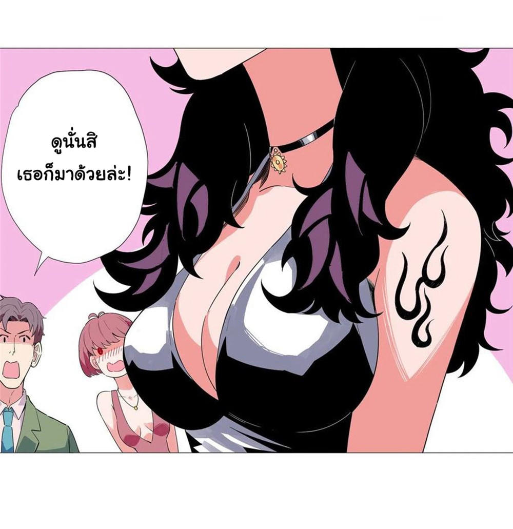 SAMC11 (28)
