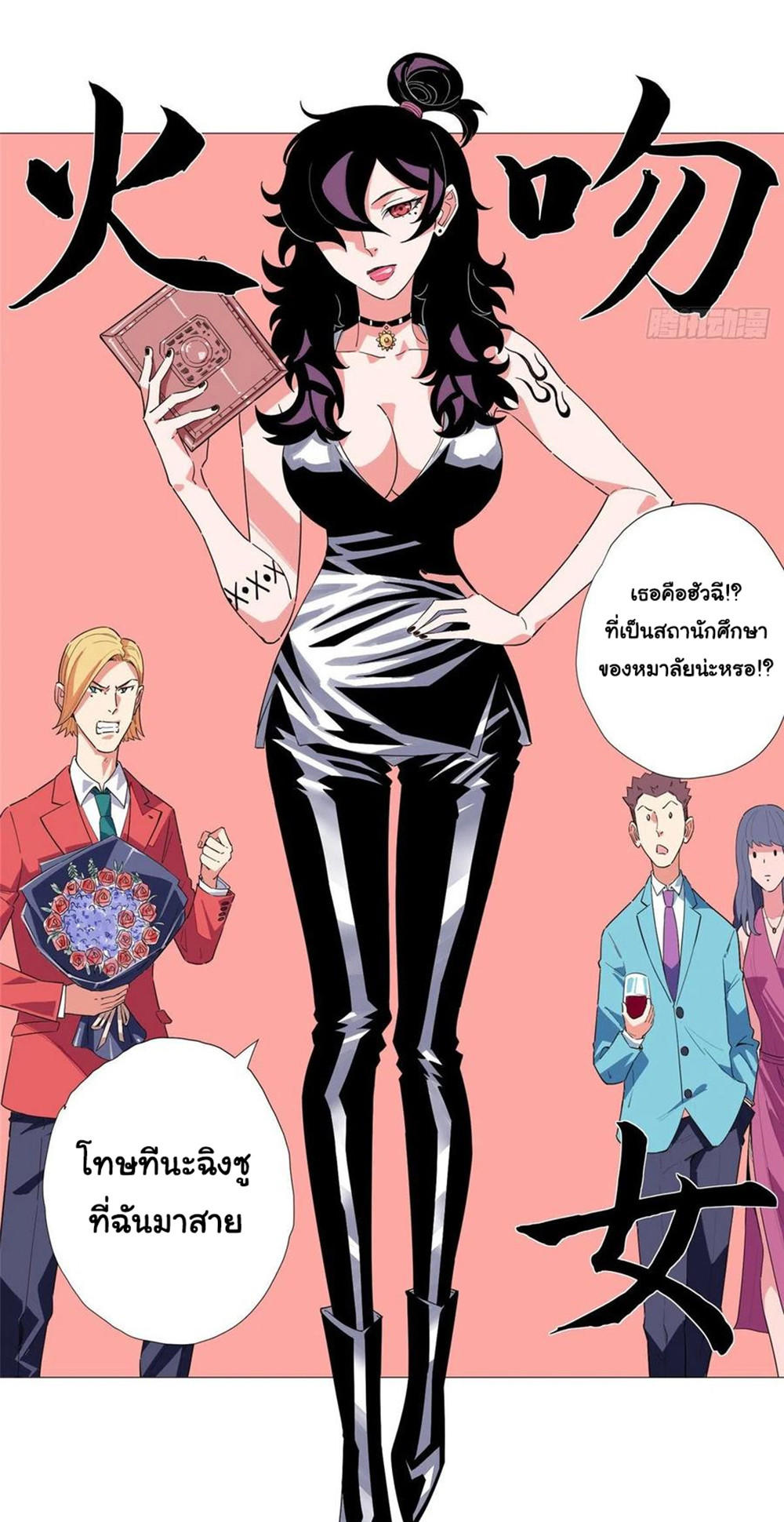 SAMC11 (29)