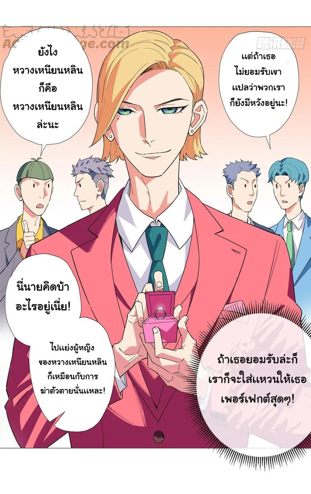 SAMC11 (40)