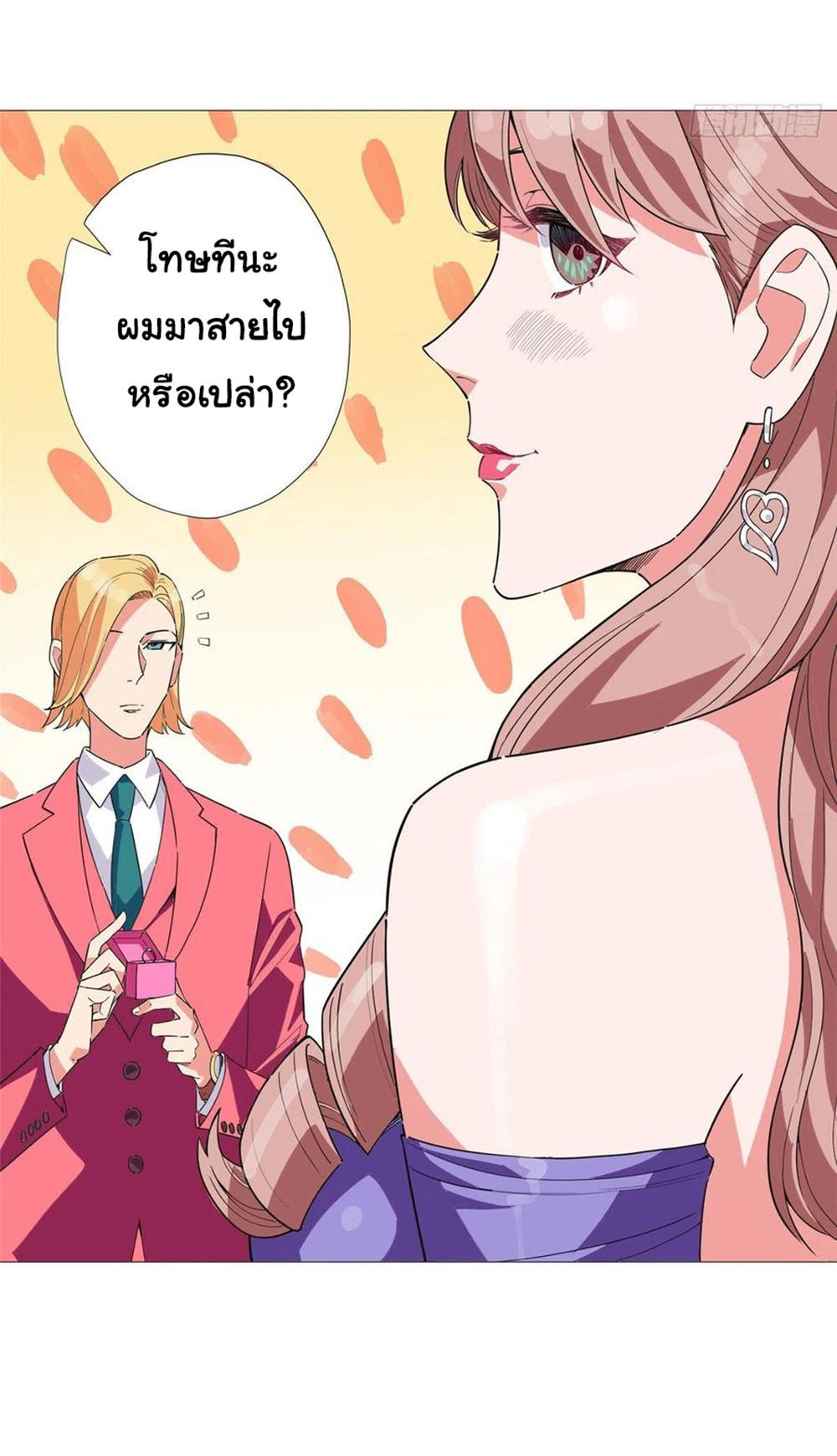 SAMC11 (46)