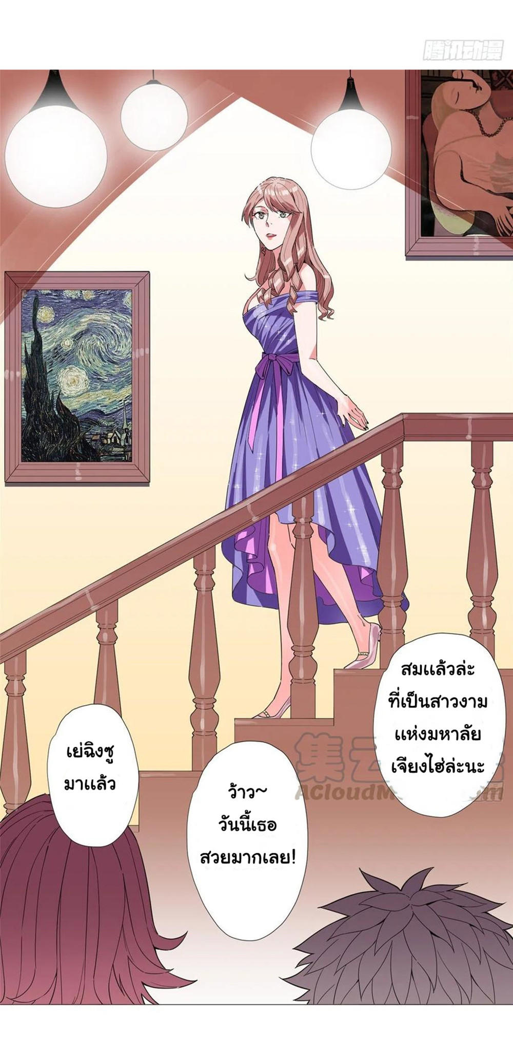 SAMC11 (7)