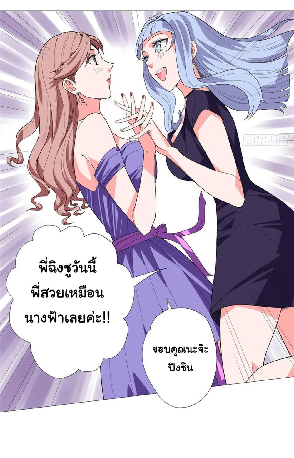 SAMC11 (9)