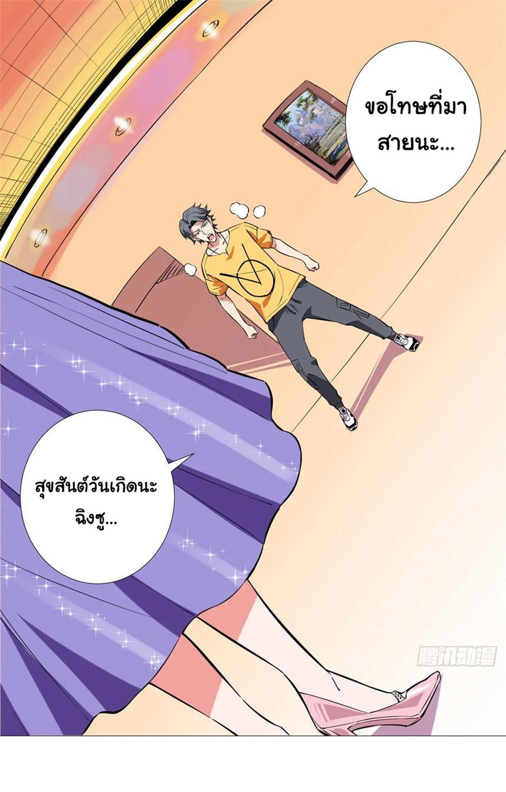 SAMC12 (1)