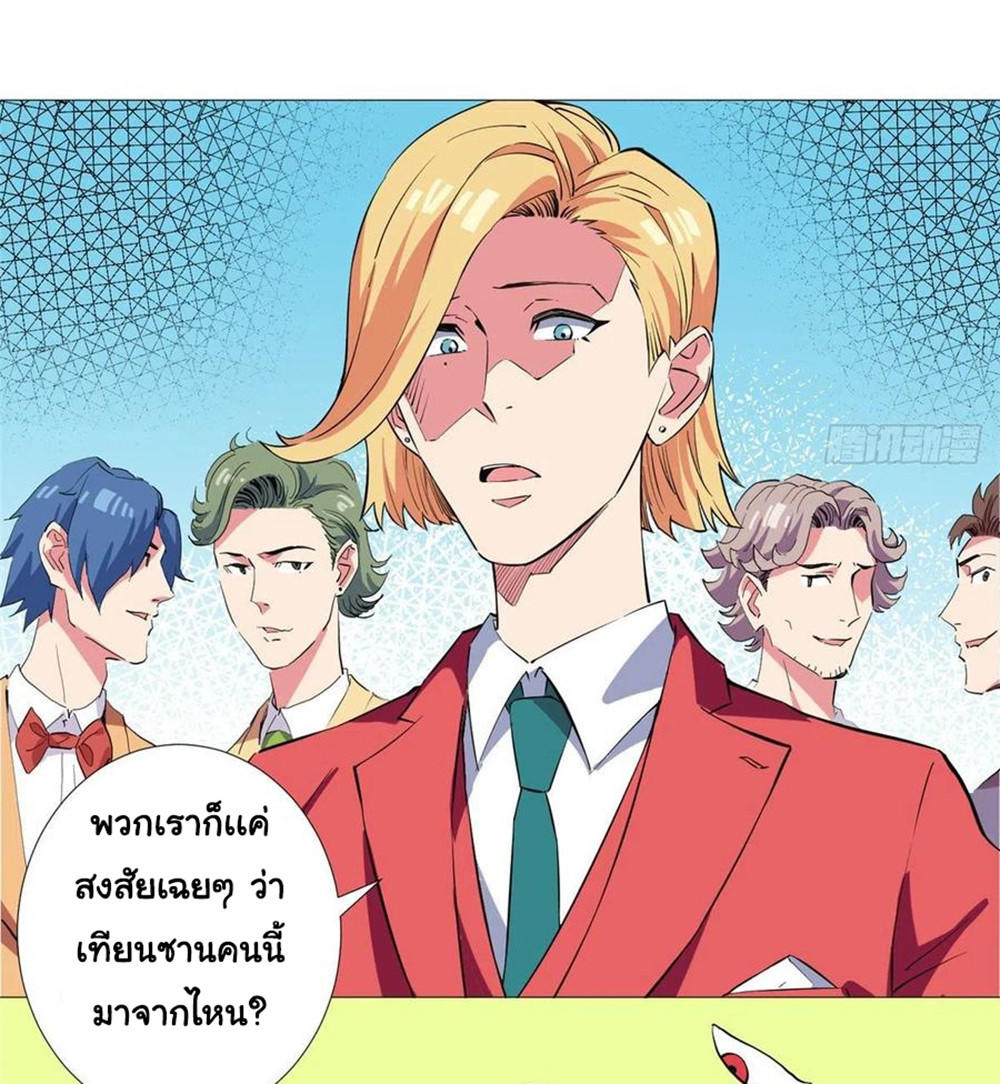 SAMC12 (10)
