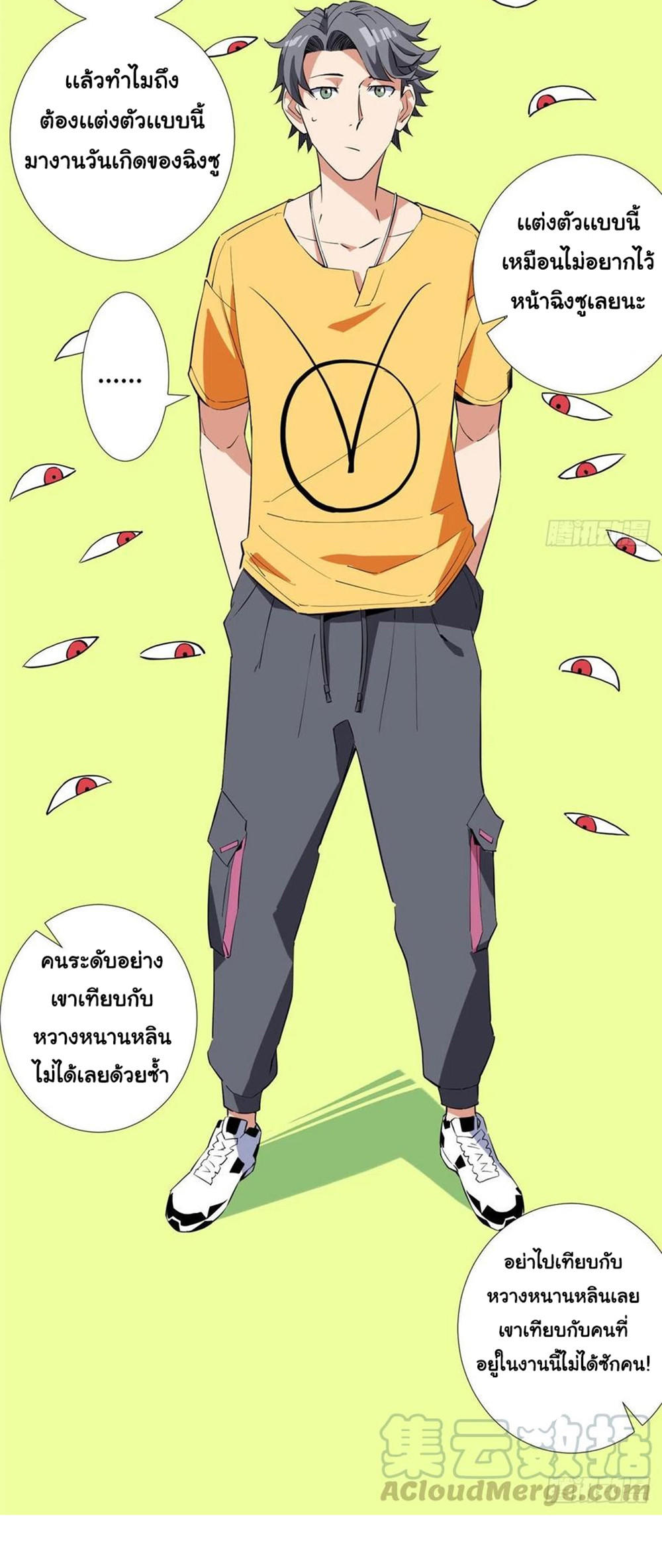 SAMC12 (11)