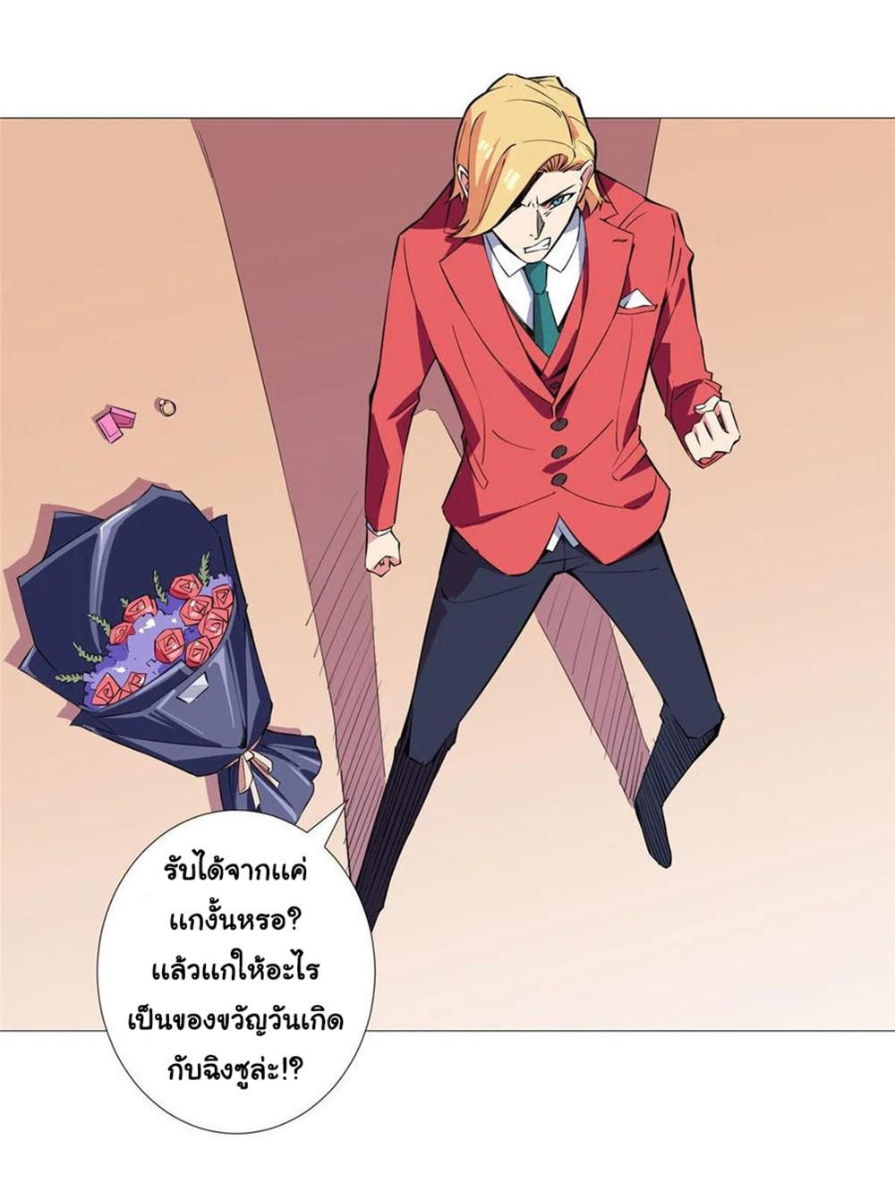 SAMC12 (18)