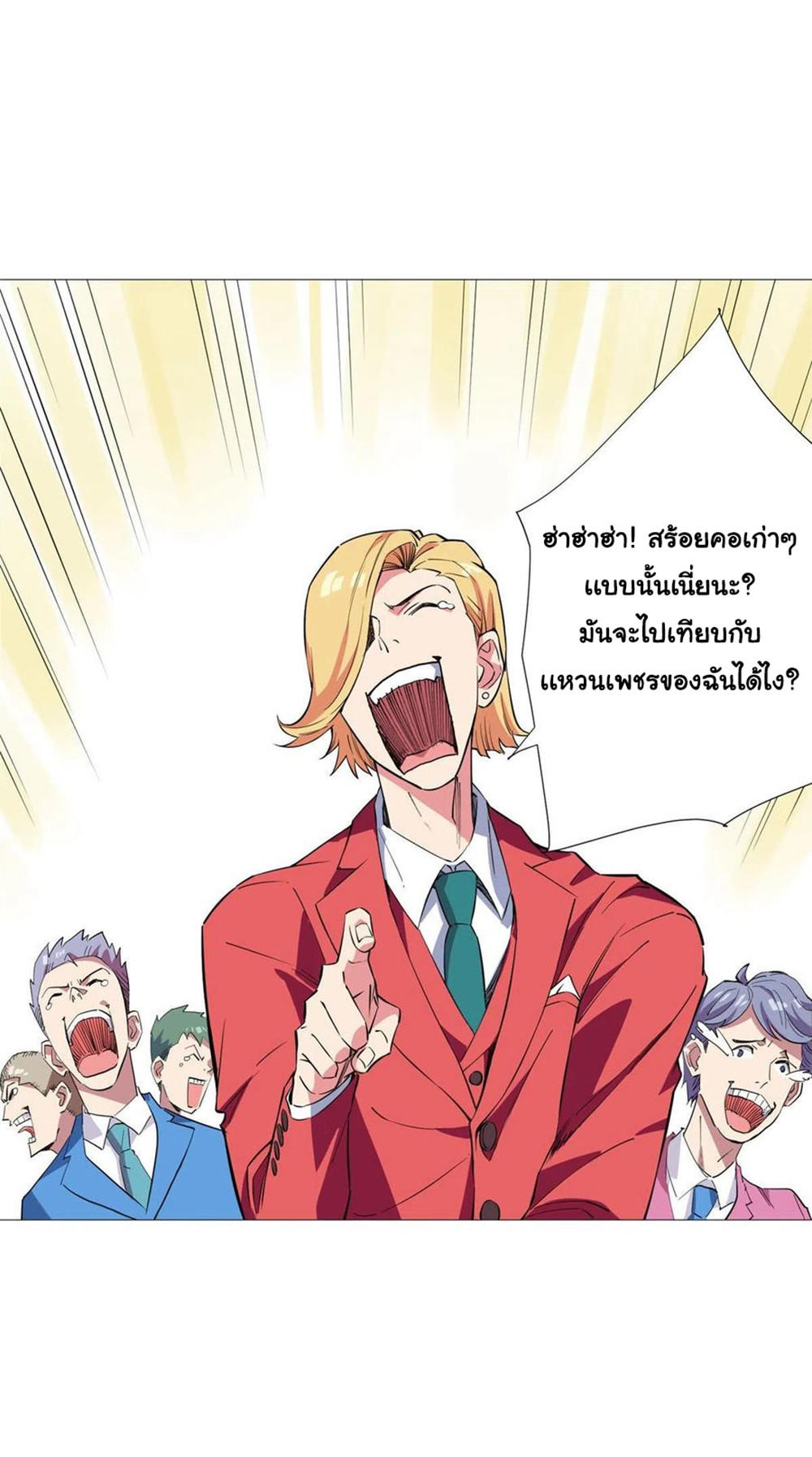 SAMC12 (22)