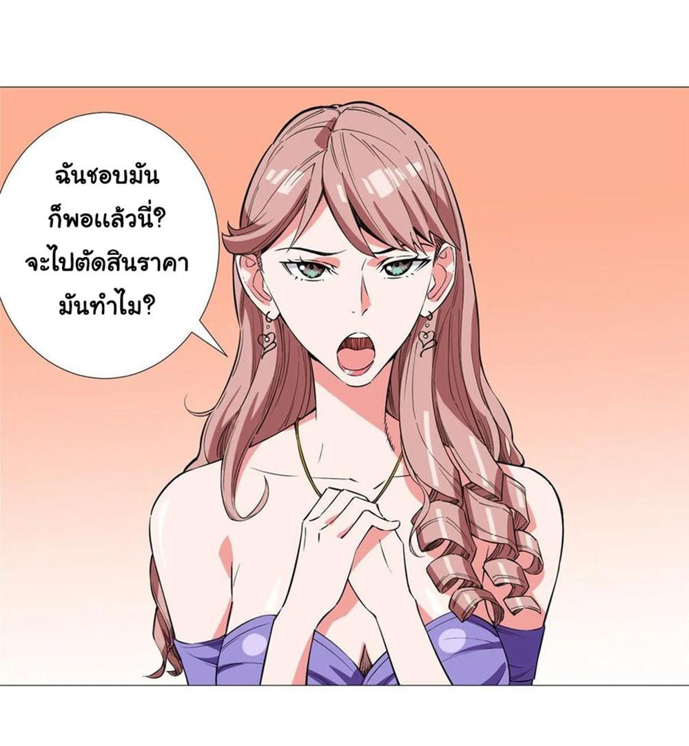 SAMC12 (23)