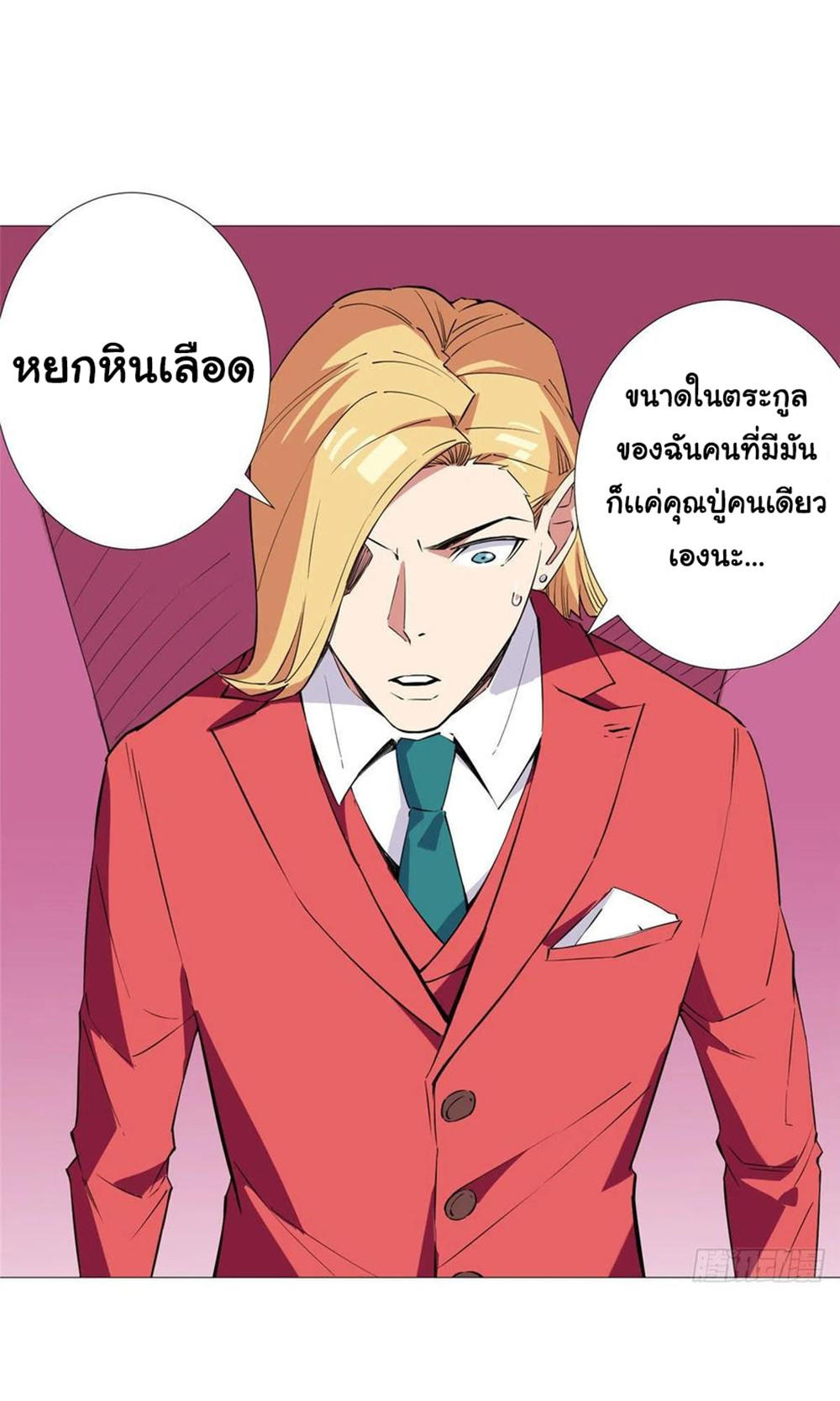 SAMC12 (26)