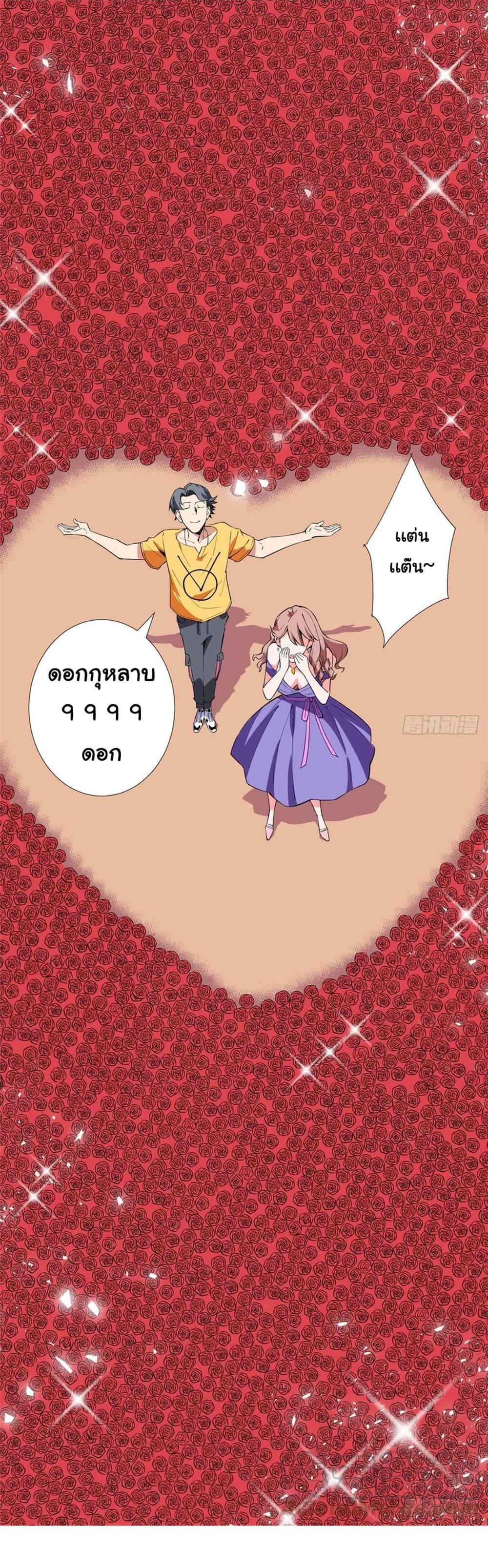 SAMC12 (32)
