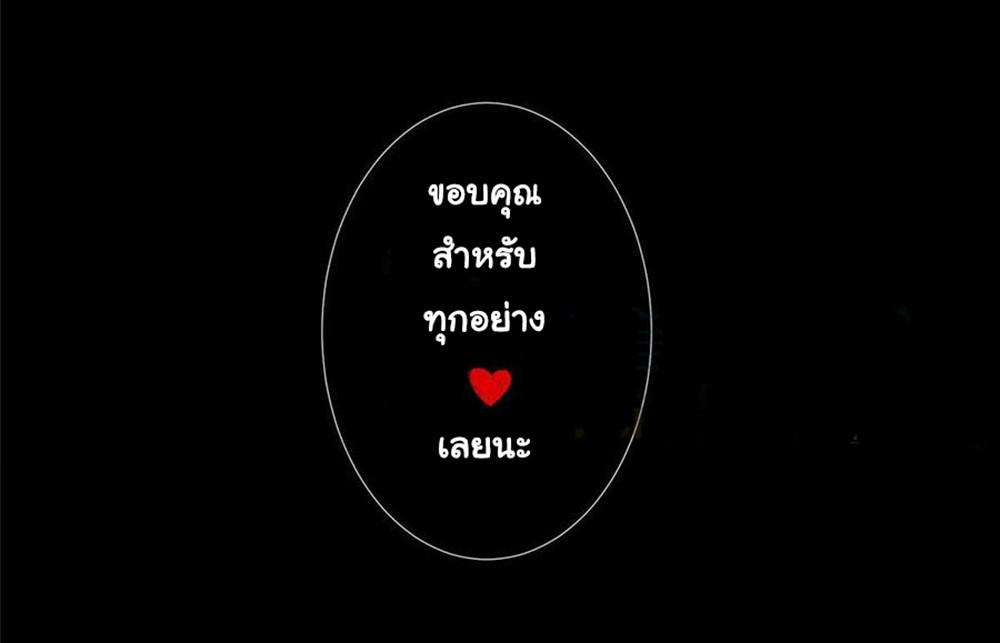 SAMC12 (45)