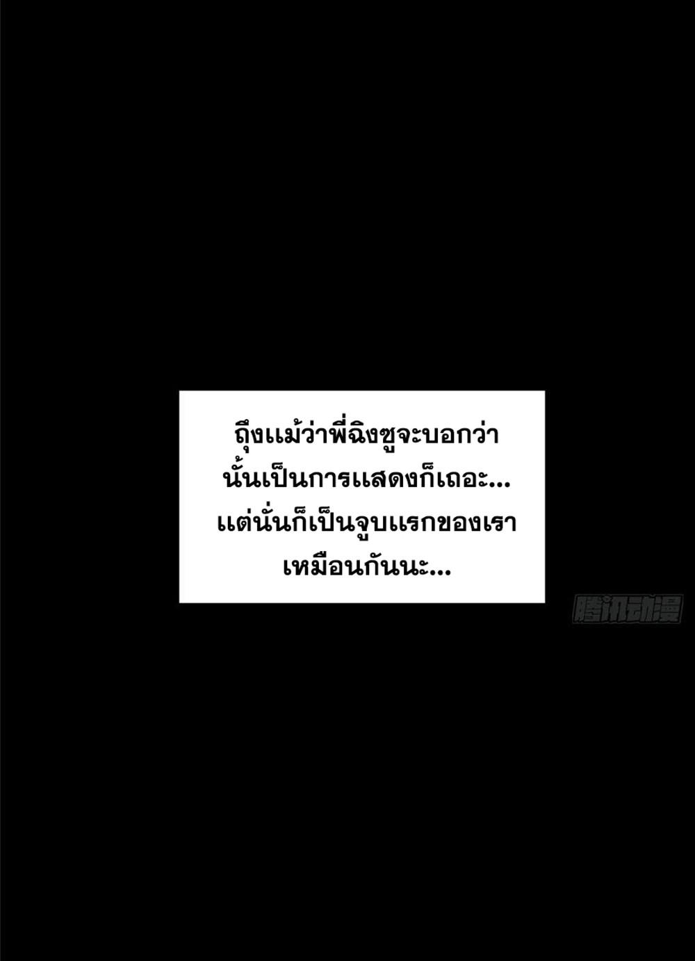 SAMC12 (48)