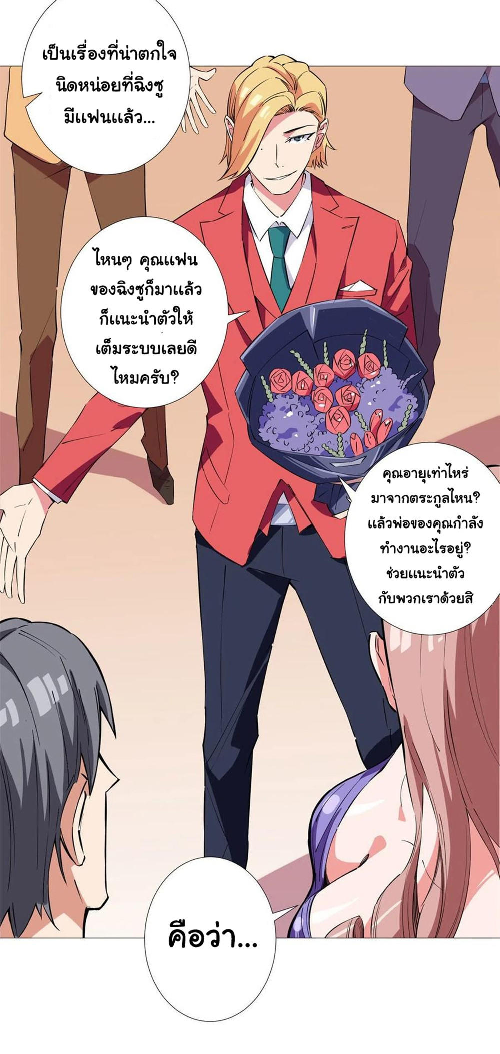 SAMC12 (9)