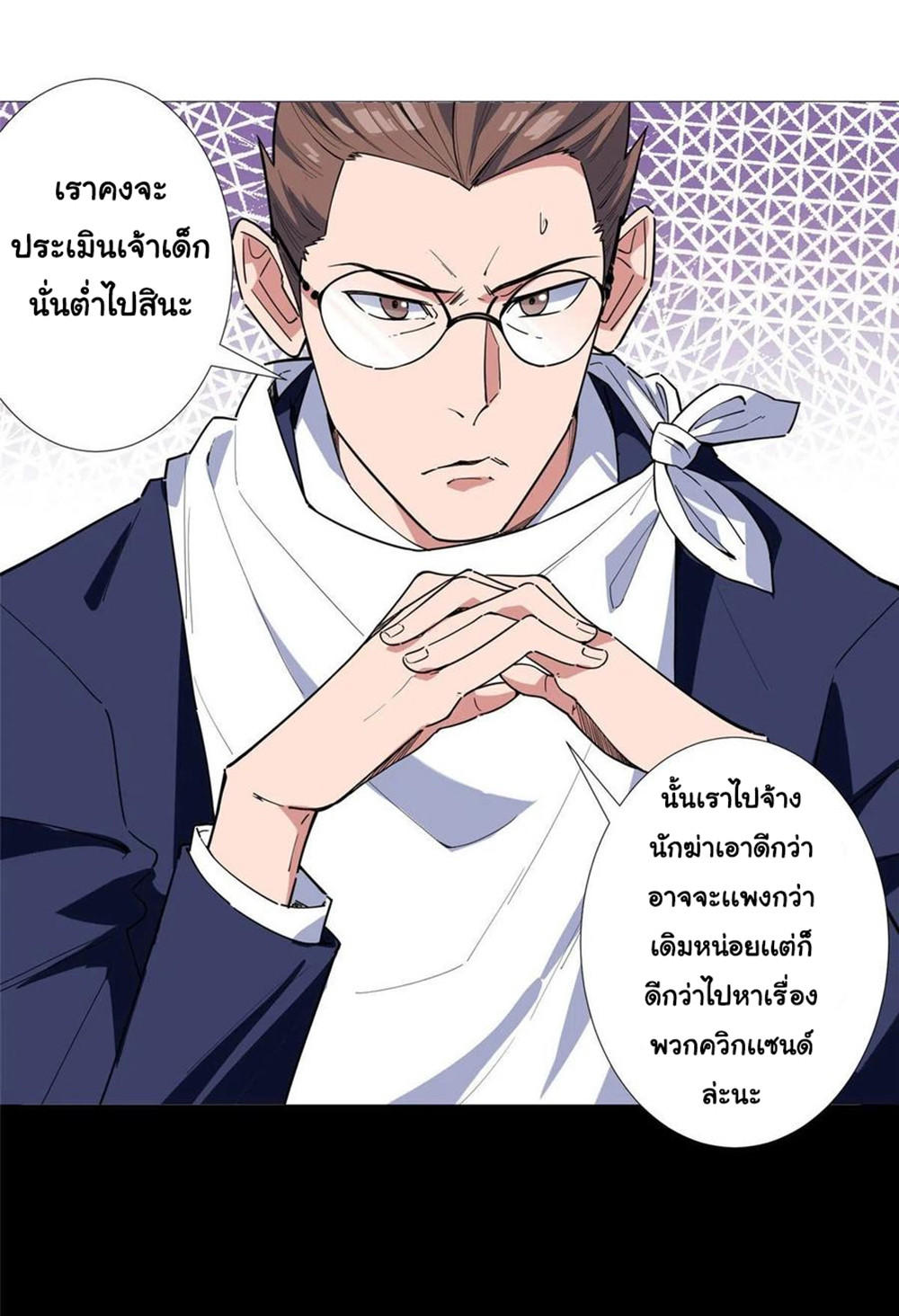 SAMC13 (10)