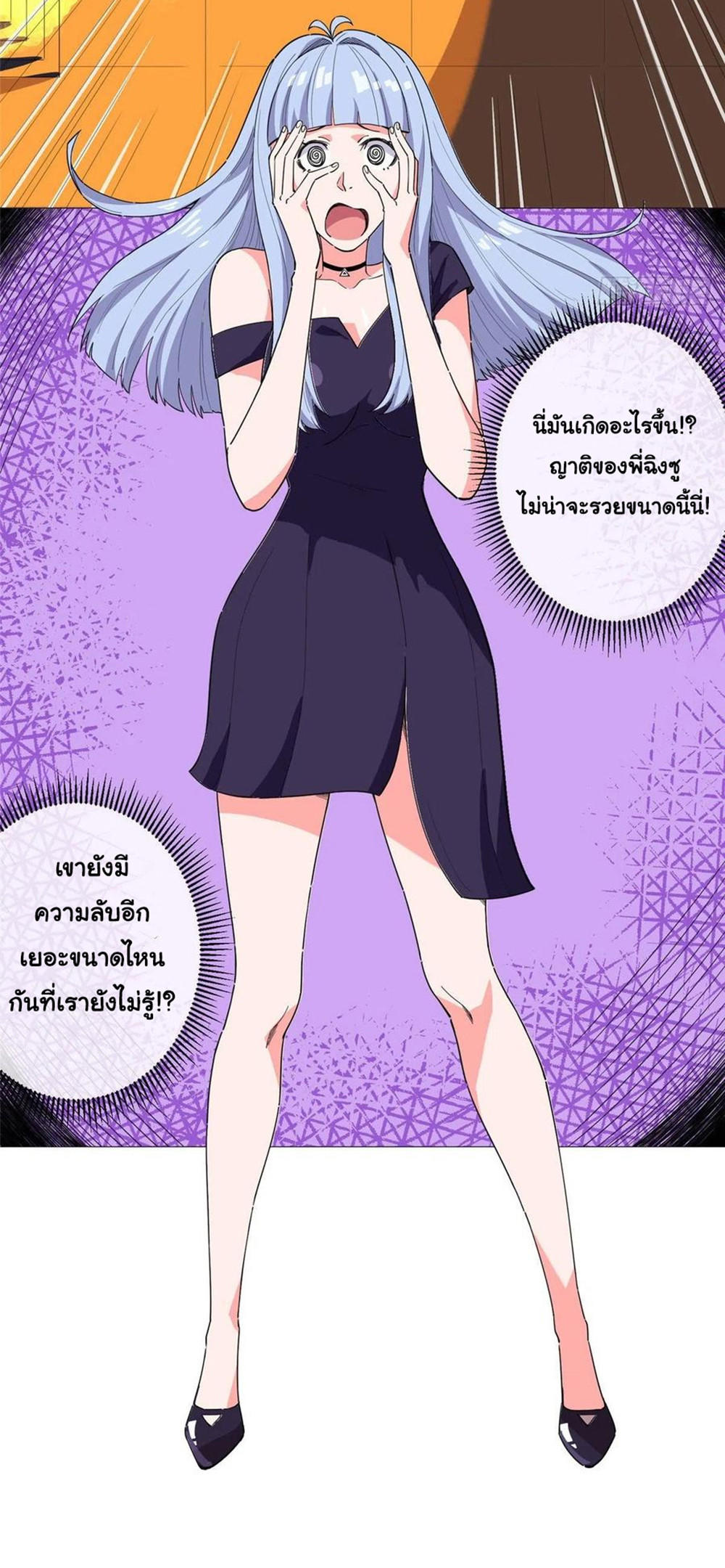 SAMC13 (19)