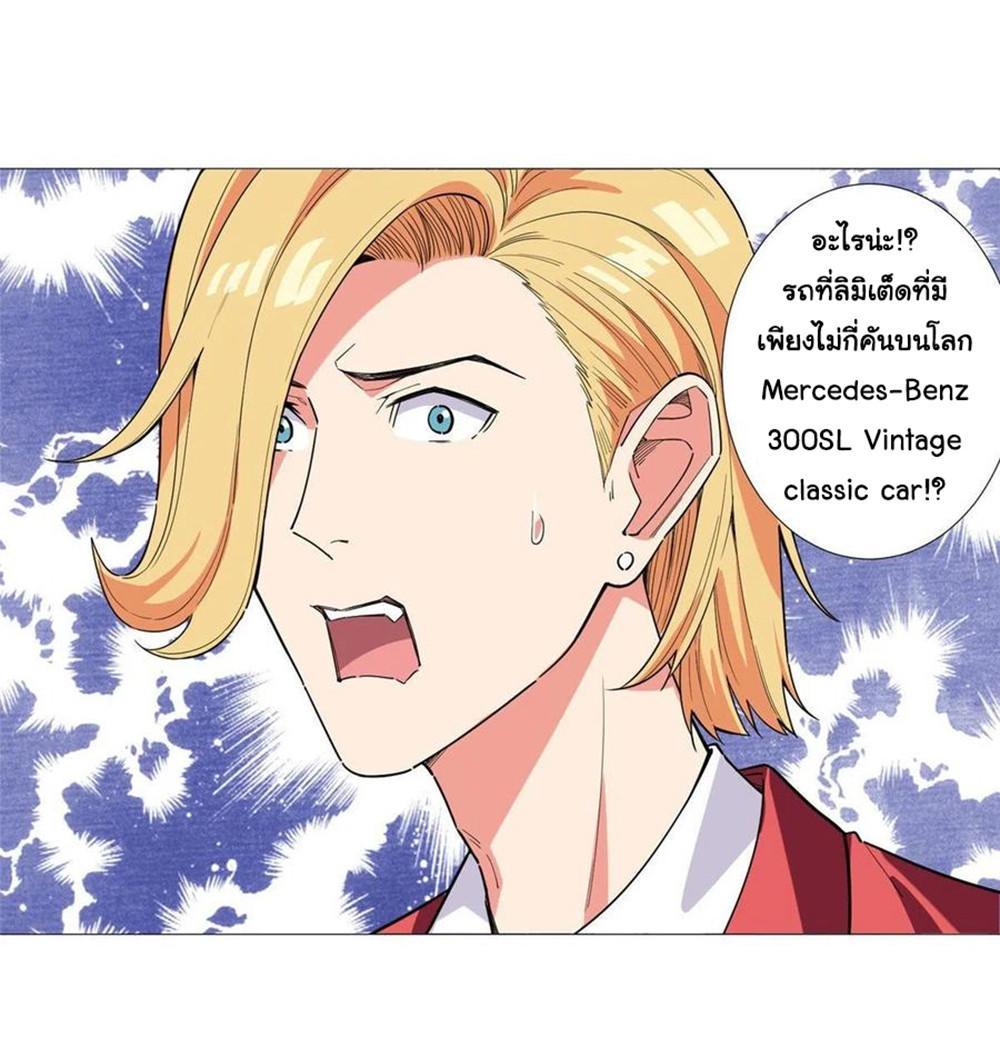 SAMC13 (20)