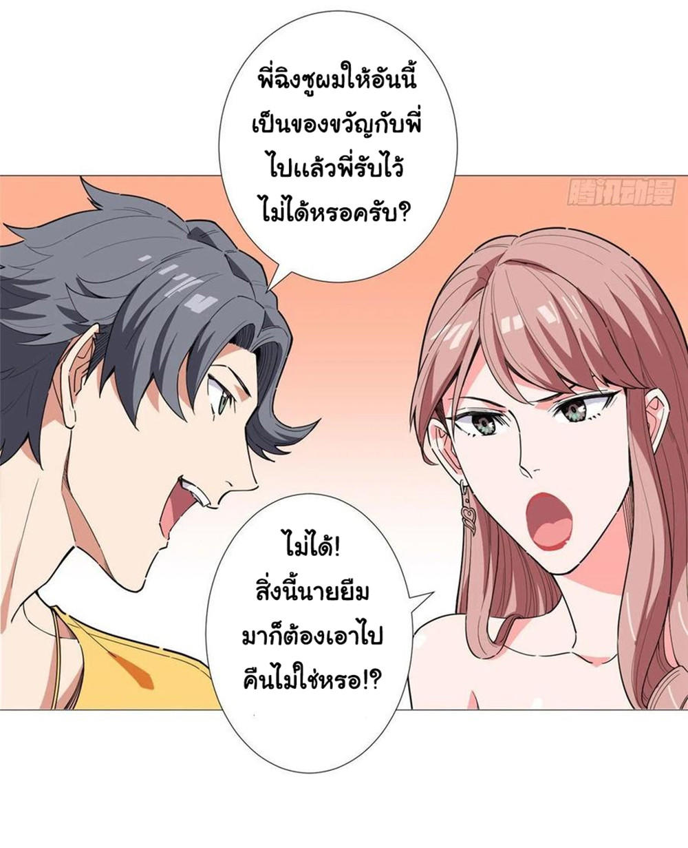 SAMC13 (25)