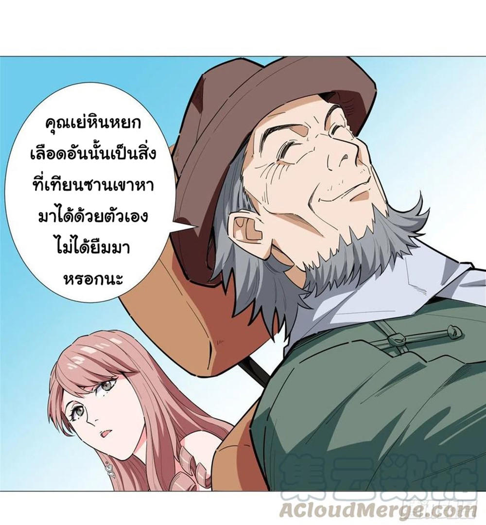 SAMC13 (26)