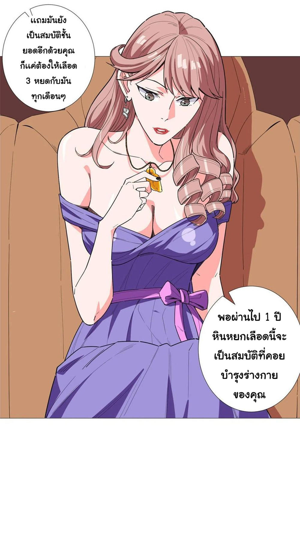 SAMC13 (27)
