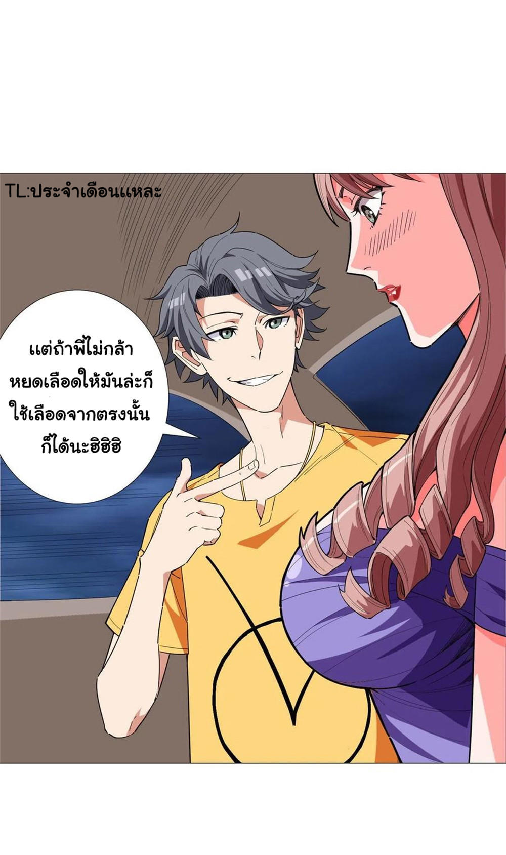 SAMC13 (28)