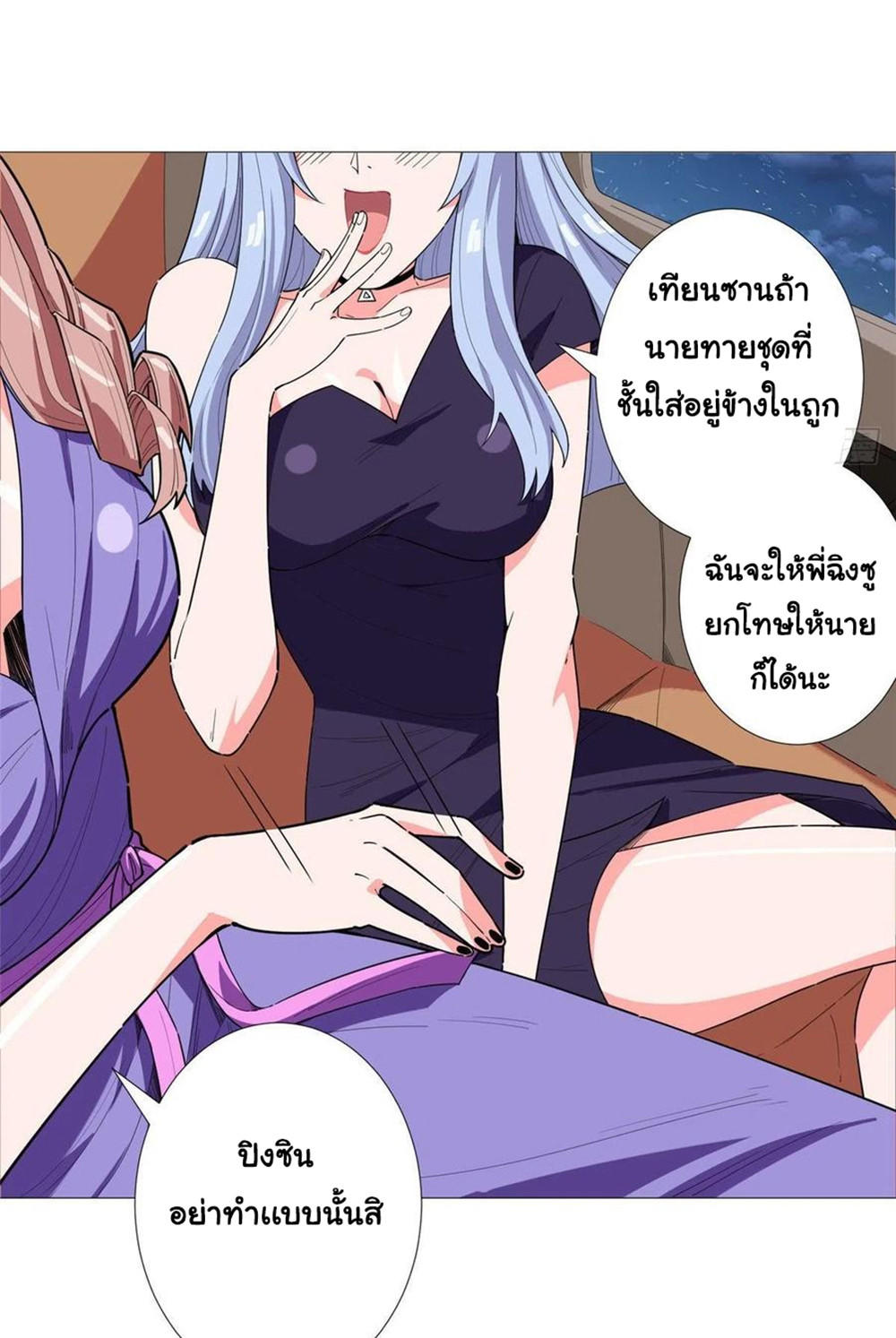 SAMC13 (32)