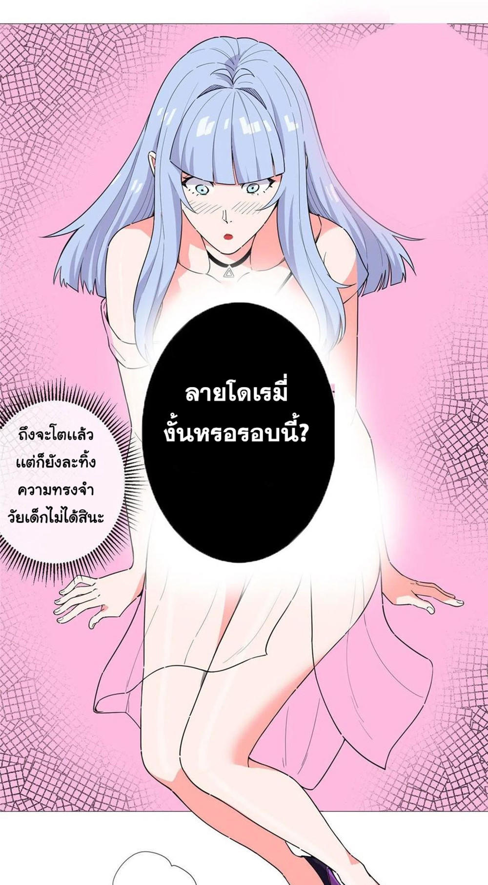 SAMC13 (34)