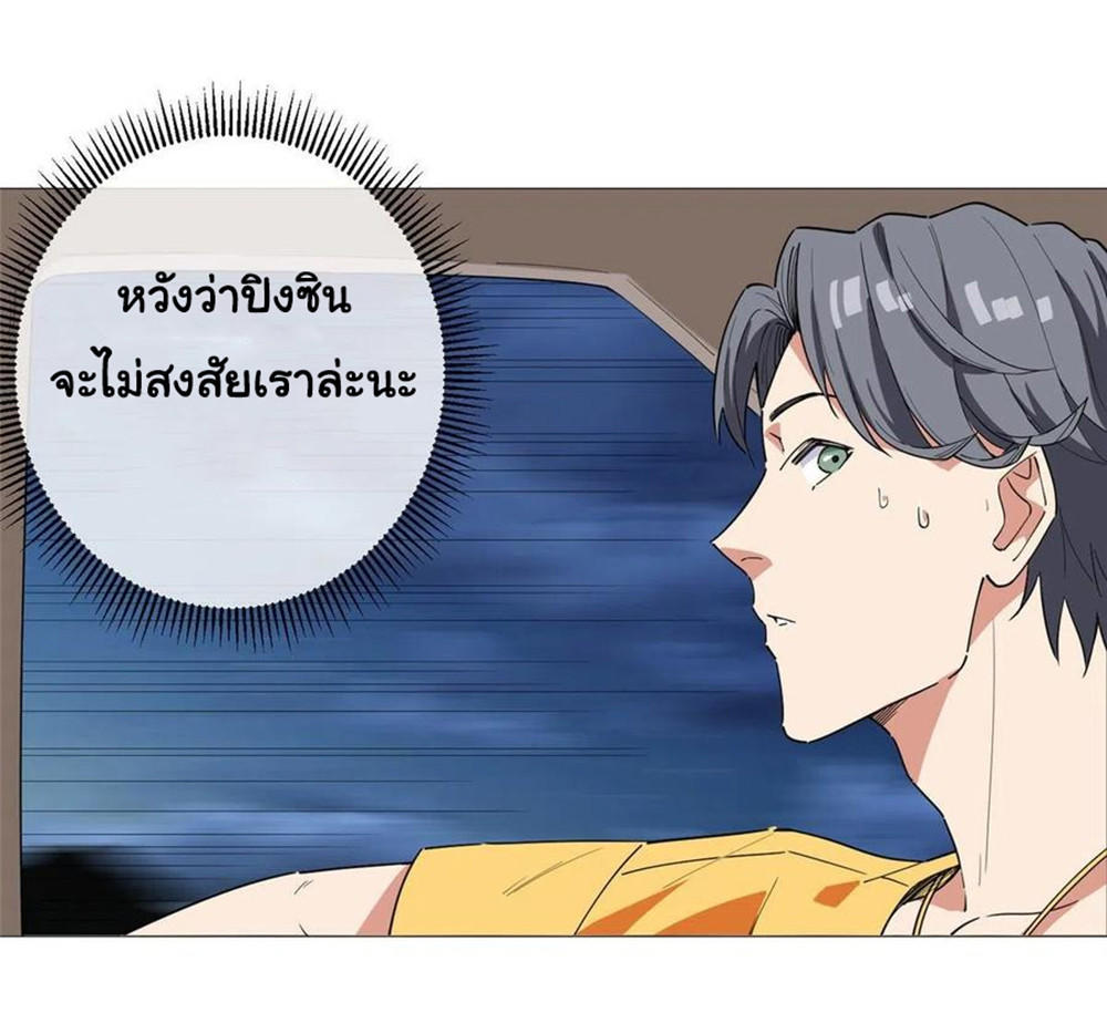 SAMC13 (37)