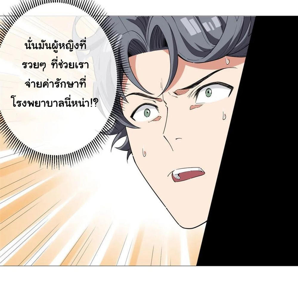 SAMC13 (41)