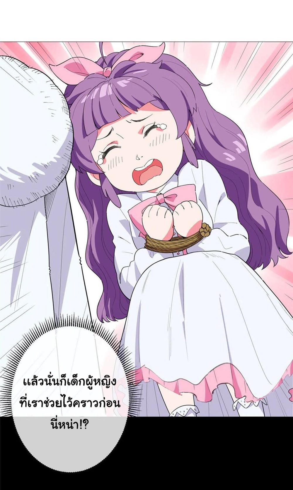 SAMC13 (43)