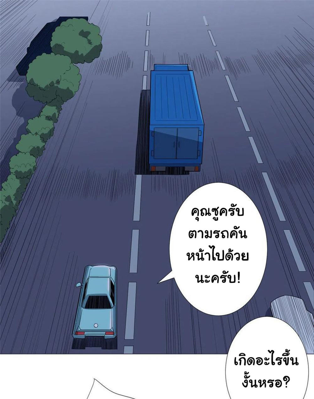 SAMC14 (1)