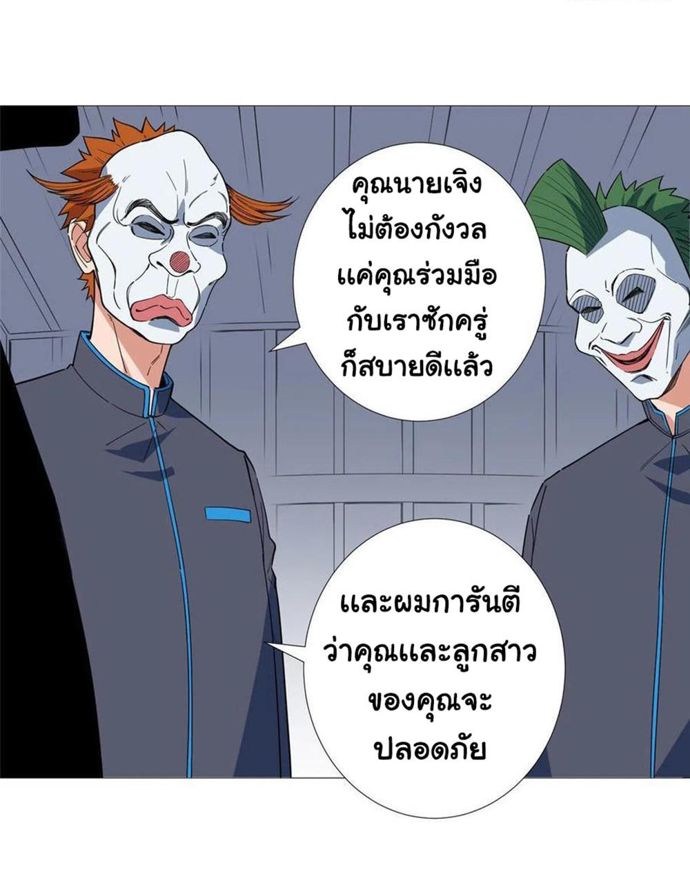 SAMC14 (14)