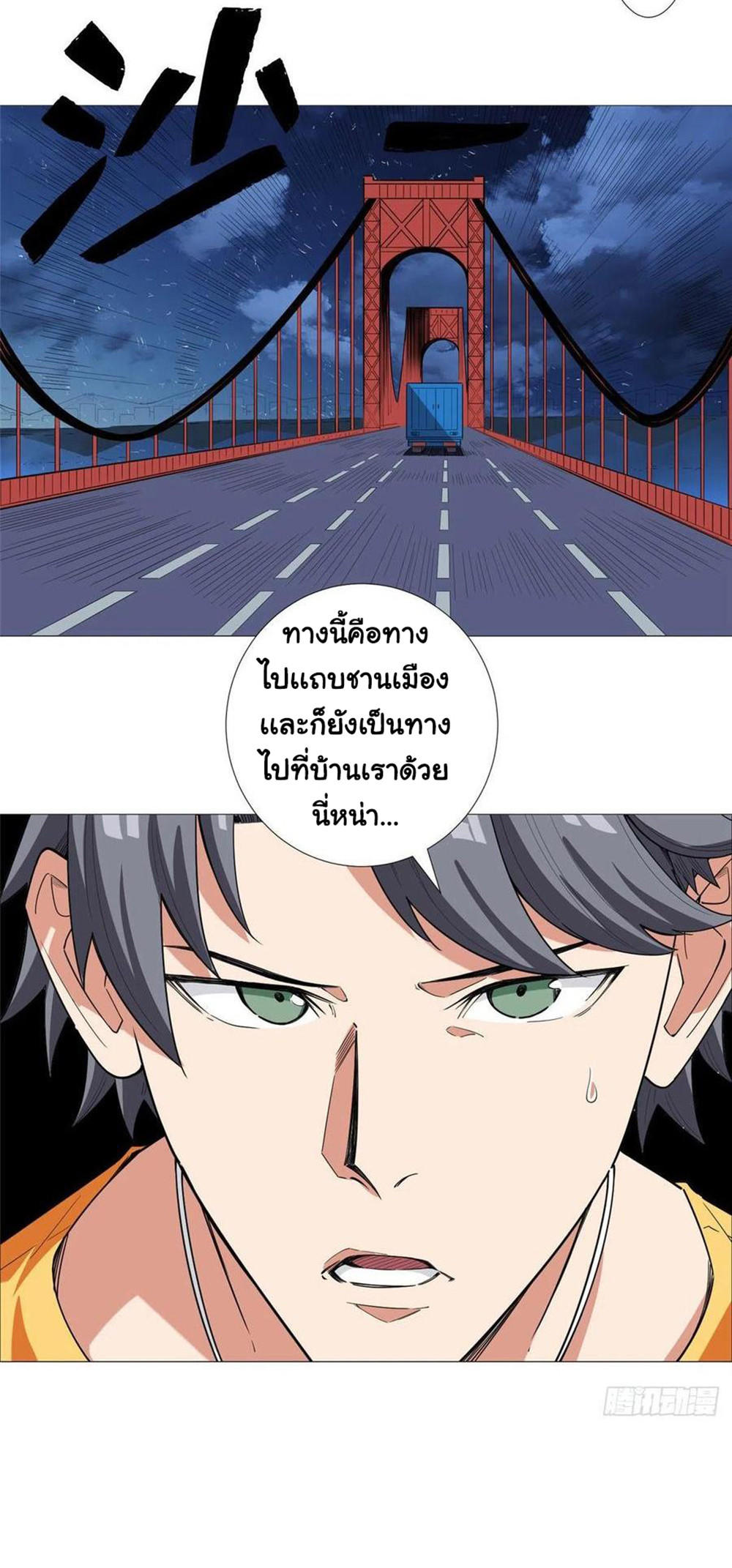 SAMC14 (16)