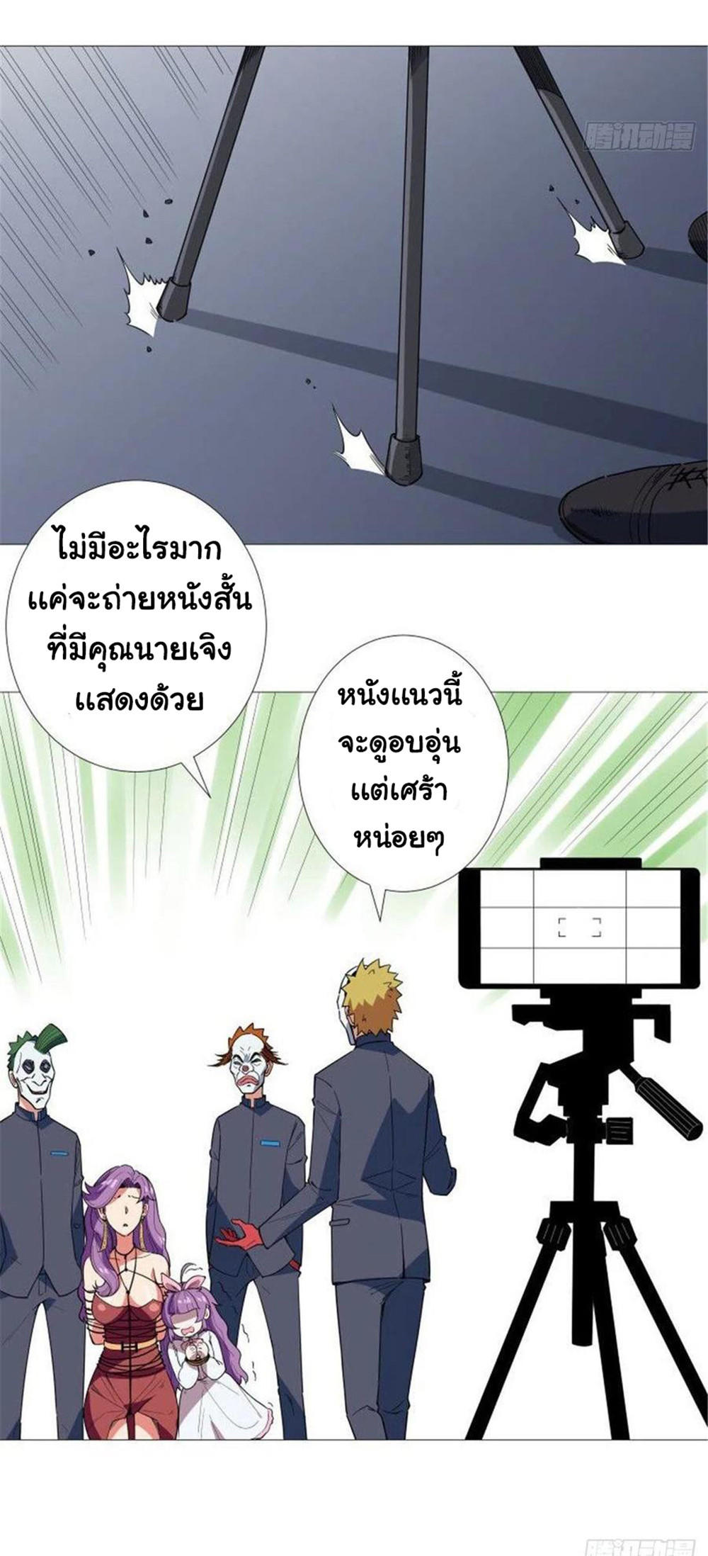 SAMC14 (21)