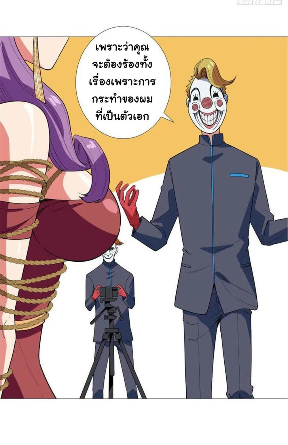 SAMC14 (22)