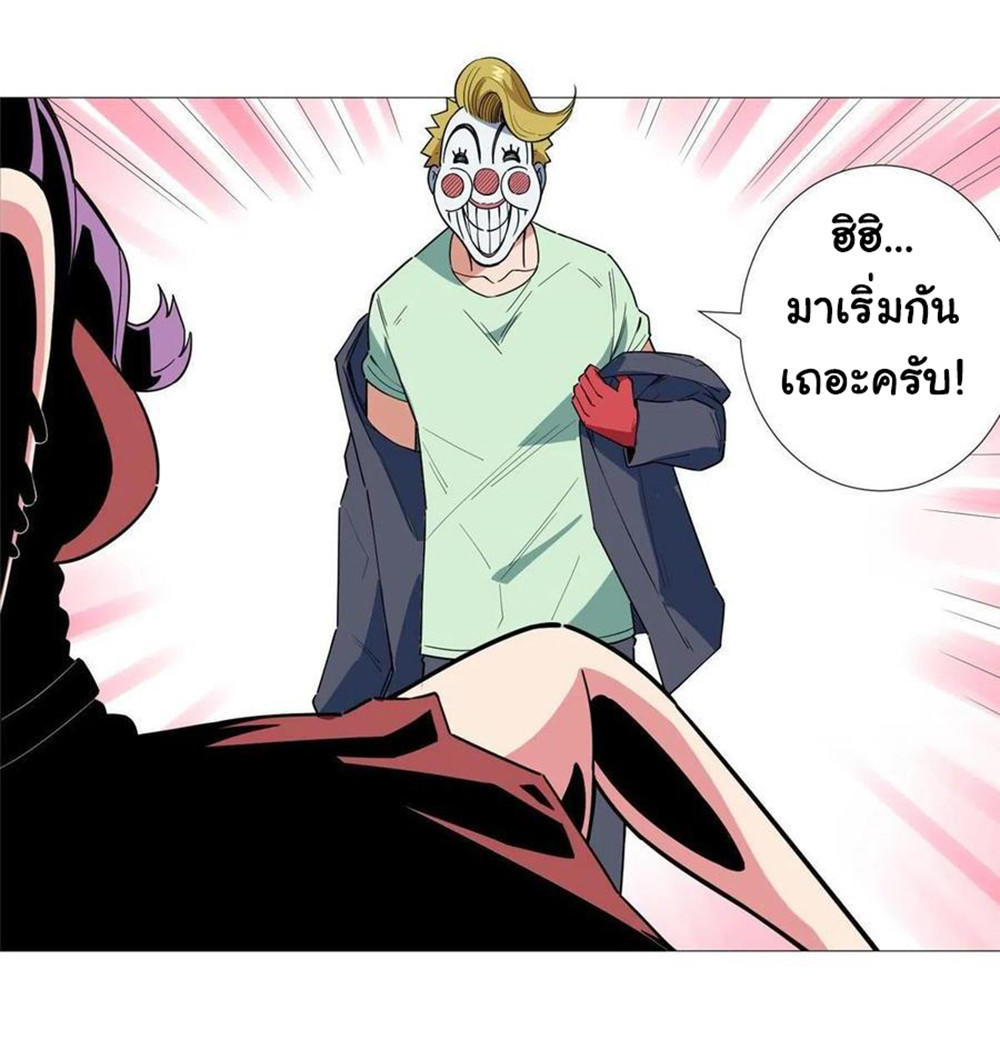 SAMC14 (26)