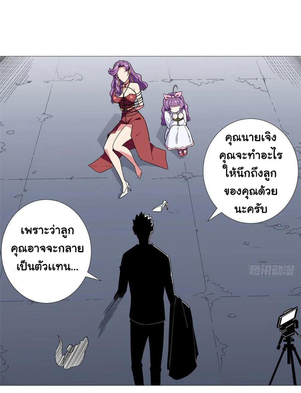 SAMC14 (28)