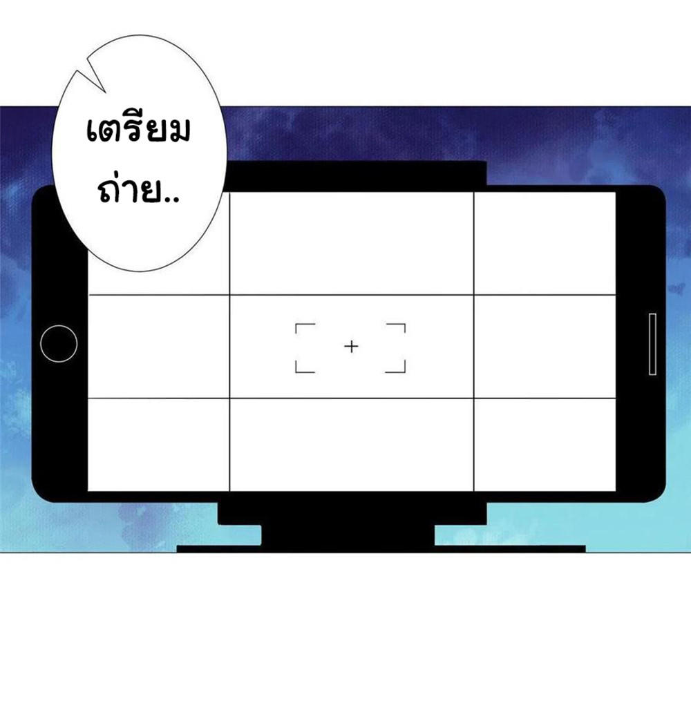 SAMC14 (30)