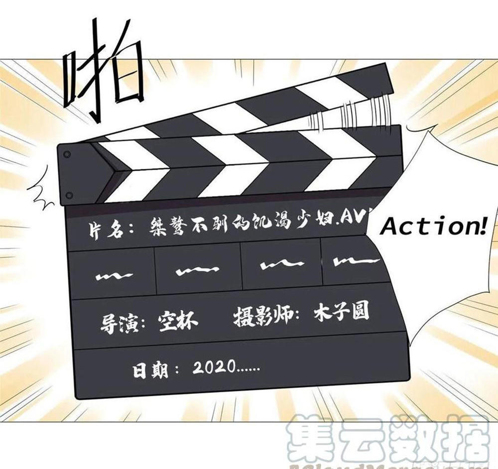 SAMC14 (31)
