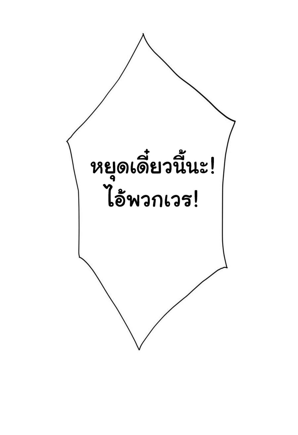 SAMC14 (34)