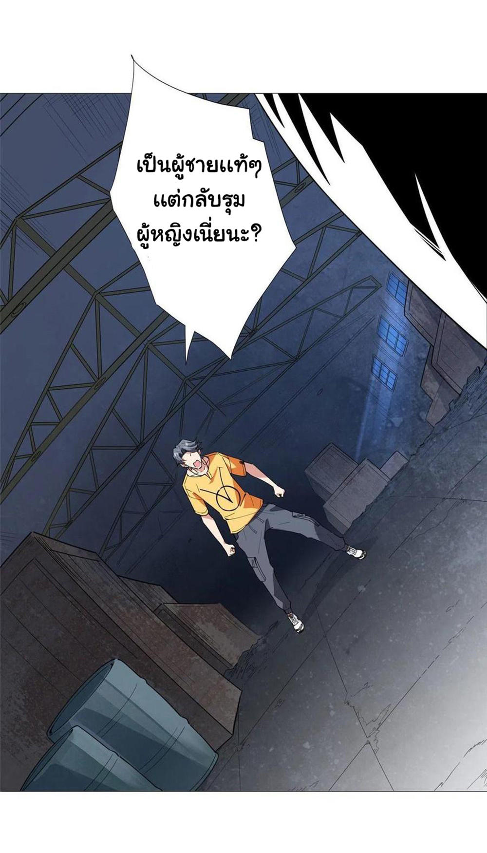 SAMC14 (35)